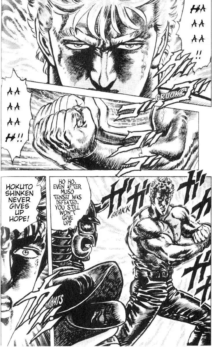 Fist of the North Star Chapter 185 13